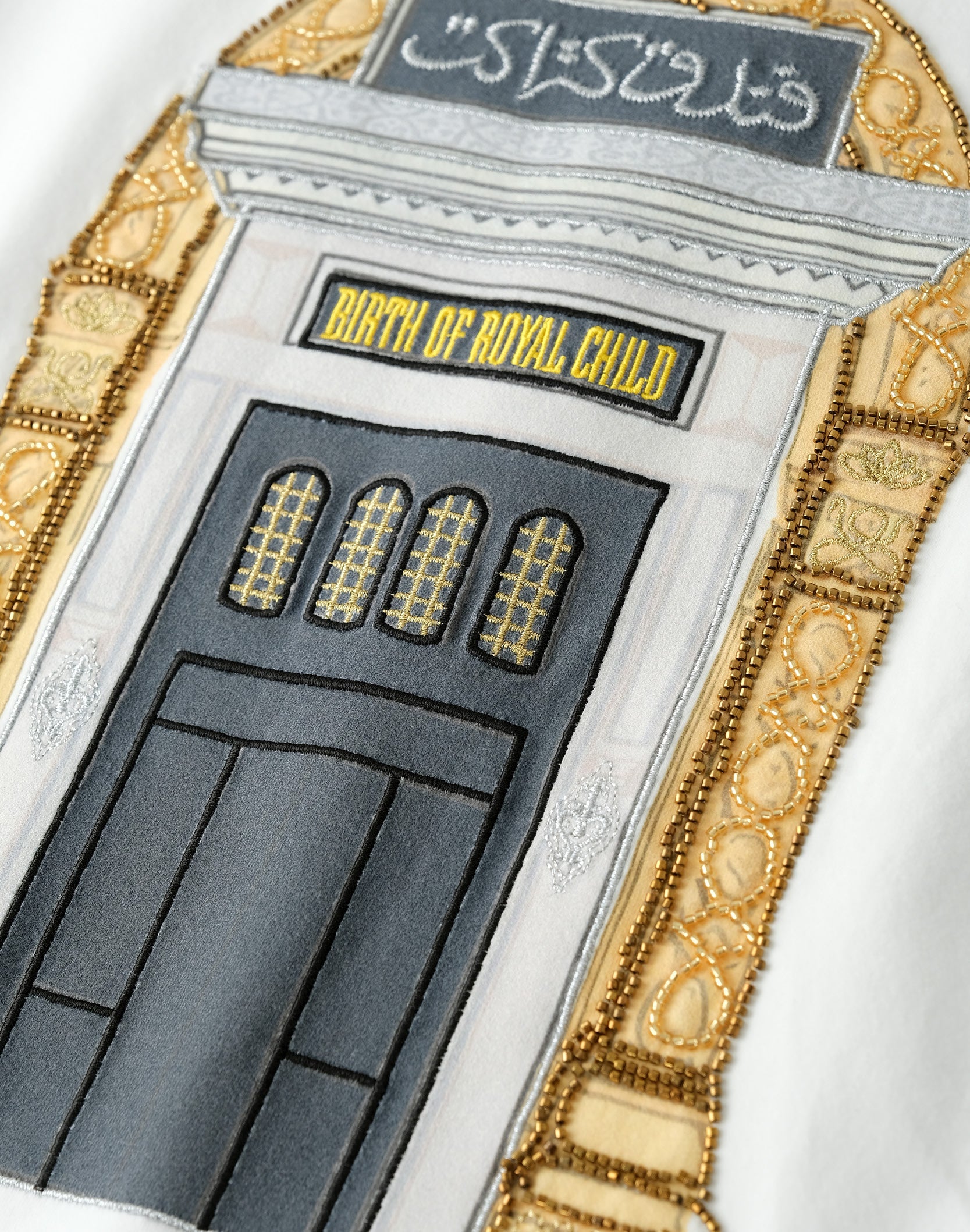 Aswan Hotel Tee In WHT