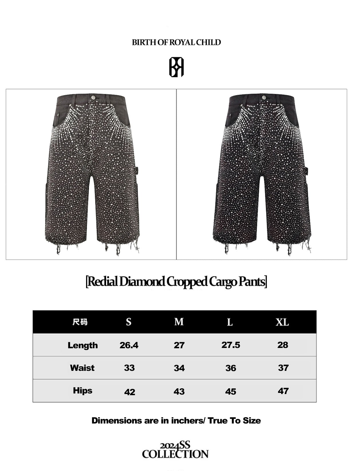 NWT BIRTH OF A ROYAL CHILD WASHED BROWN REDIAL 20K DIAMOND JORTS SIZE S $340 NWT BIRTH OF A ROYAL CHILD WASHED BROWN REDIAL 20K DIAMOND JORTS SIZE S $340